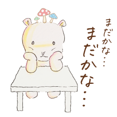 [LINEスタンプ] クマのむーむちゃんの、ゆるカワイイ日常