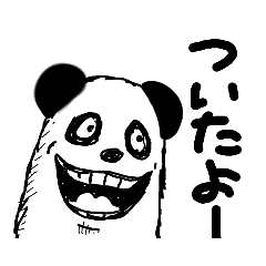 [LINEスタンプ] キモカワなどうぶつたち