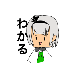 [LINEスタンプ] みょん博士スタンプ