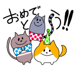 [LINEスタンプ] まる〜いいぬとねこ