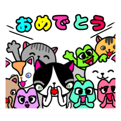 [LINEスタンプ] ねことカエルと友達