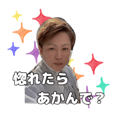 [LINEスタンプ] ちかさんのスタンプ〜その2〜
