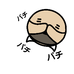 [LINEスタンプ] 日常生活のはじめちゃん4