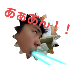 [LINEスタンプ] たくちょんと山田の愛スタンプ