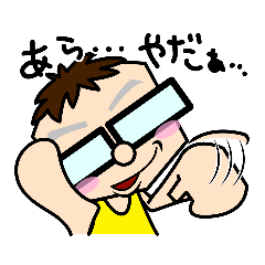 [LINEスタンプ] SwitchWORLD/ジョジ美編