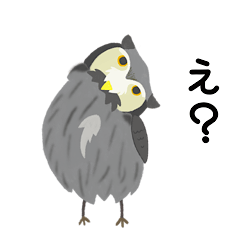 [LINEスタンプ] 煽りふくろう