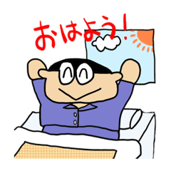 [LINEスタンプ] 日常めまっぴ