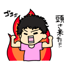 [LINEスタンプ] たくぞうちゃん語録