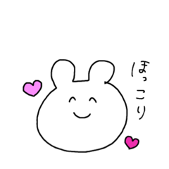 [LINEスタンプ] へらへら日常 part2