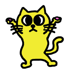 [LINEスタンプ] きいろのねこたろう