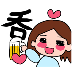 [LINEスタンプ] こんぺいとうちゃんグータラ漢字スタンプ