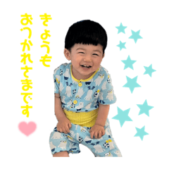 [LINEスタンプ] 丈くんスタンプpart2