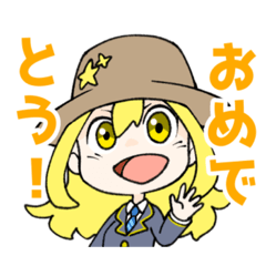 [LINEスタンプ] ワサラー団10周年スタンプ