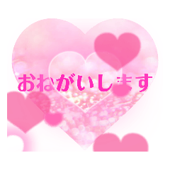 [LINEスタンプ] スタンプ♡日常の会話