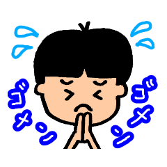 [LINEスタンプ] こまし君の日常