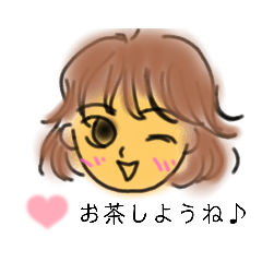 [LINEスタンプ] 私だけのあなた