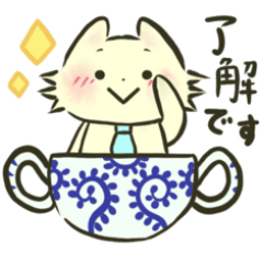 [LINEスタンプ] にゃんこさん2 （日本語バージョン）