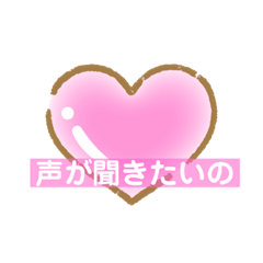 [LINEスタンプ] 電話にまつわる出来事スタンプ