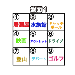 [LINEスタンプ] 暇なときに使うスタンプ-運命の選択