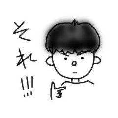 [LINEスタンプ] 大学生マッシュ2