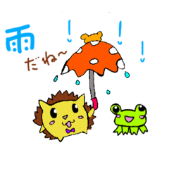 [LINEスタンプ] kuroro＆haribo(梅雨～夏)