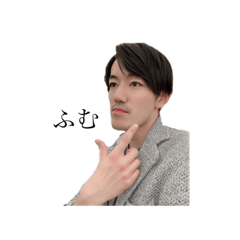 [LINEスタンプ] あごすた