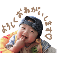 [LINEスタンプ] るいくんの優しい日常スタンプ〜8ヶ月