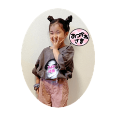 [LINEスタンプ] Smile❤︎kids3