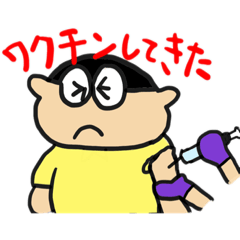 [LINEスタンプ] ワクチンめまっぴ