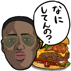 [LINEスタンプ] アメリカのシュール返信【束縛の代償】