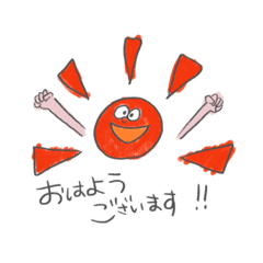 [LINEスタンプ] 寝起きで作った日常スタンプ