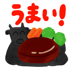 [LINEスタンプ] うまい食べ物スタンプ