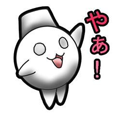 [LINEスタンプ] まるてんの日常スタンプ