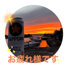 [LINEスタンプ] いい眺め