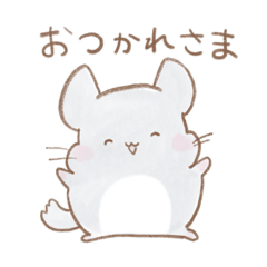 [LINEスタンプ] チンチラゆるい日常スタンプ