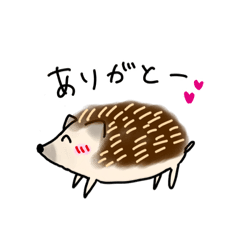 [LINEスタンプ] はりねずみのふゆちゃん2