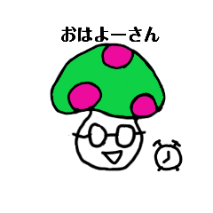 [LINEスタンプ] 伊勢のキノ子