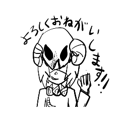 [LINEスタンプ] グリードの研究室