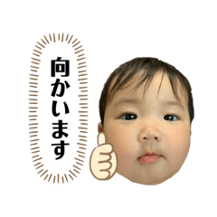 [LINEスタンプ] nami8