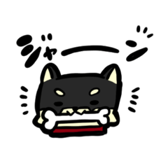 [LINEスタンプ] 毎日あんず2