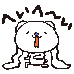 [LINEスタンプ] 耳が超ながいうさぎ