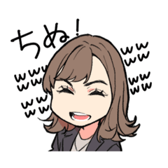 [LINEスタンプ] 日常で使える！大学生口癖スタンプ！