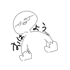 [LINEスタンプ] くちびるびるびるのスタンプ