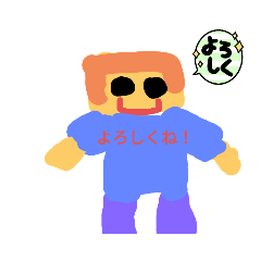 [LINEスタンプ] ピースくん誕生たぜ