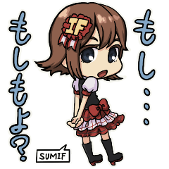 [LINEスタンプ] 関数擬人化キャラスタンプ 2