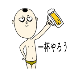 [LINEスタンプ] 家族で使うであろうスタンプ