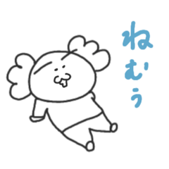 [LINEスタンプ] リチャコのスタンプ2