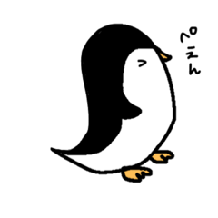 [LINEスタンプ] ぺんの日常