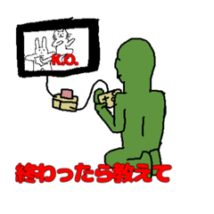 [LINEスタンプ] かんちゃんスタンプ（オムニ）