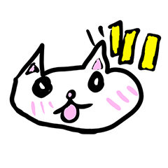 [LINEスタンプ] 家族で使うMiiiiiiiiiiiiねこスタンプ